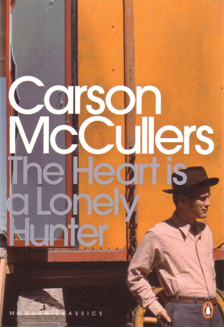 The-heart-is-a-lonely-hunter-carson-mccullers.