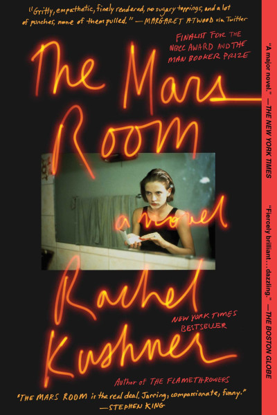 book cover: The mars room, by Rachel Kushner.